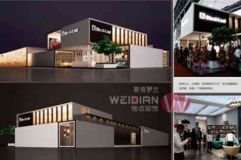 2021海南國際健康產業(yè)博覽會三亞展廳設計、展會設計、會展設計、展覽設計、與展位展臺設計搭建5