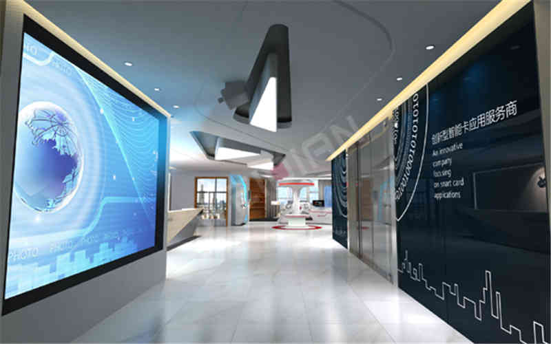 華大集成企業(yè)廣州展廳設(shè)計公司