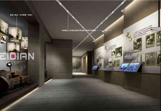 無錫民族工商業(yè)博物館紀(jì)念館設(shè)計