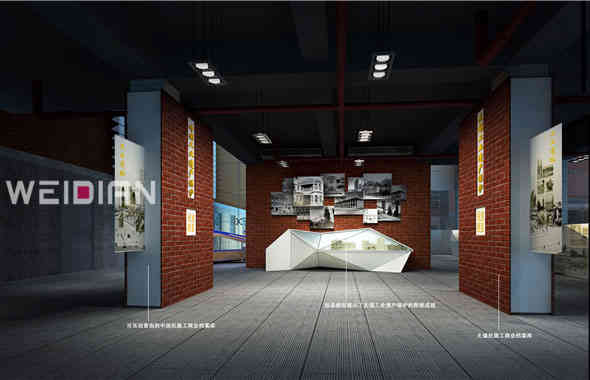 無錫民族工商業(yè)博物館紀(jì)念館設(shè)計