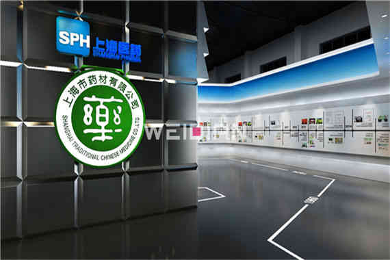 上藥集團企業(yè)展廣州展廳裝修設(shè)計公司
