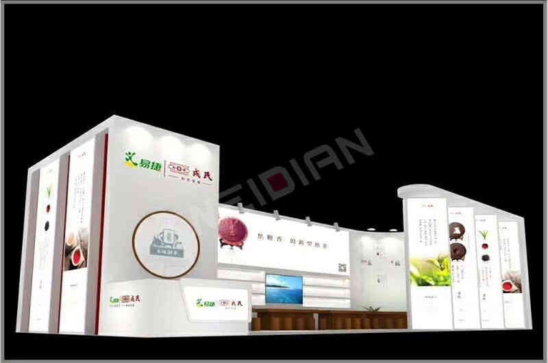戎氏普洱茶茶博會廣州展覽設計搭建