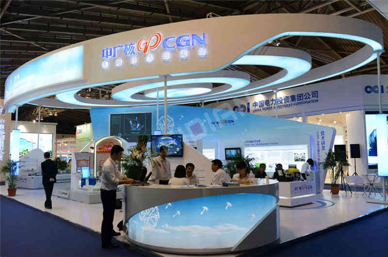 中廣核廣州展臺(tái)設(shè)計(jì)搭建 中廣核廣州展臺(tái)設(shè)計(jì)搭建