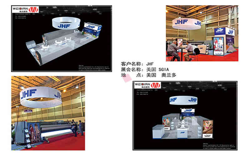 維點(diǎn)展覽設(shè)計(jì)公司助力美國(guó)展會(huì)設(shè)計(jì)搭建 維點(diǎn)展覽設(shè)計(jì)公司助力美國(guó)展會(huì)設(shè)計(jì)搭建