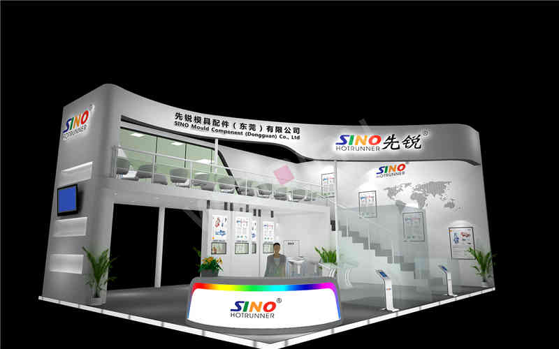 廣州展臺搭建公司助力先銳模具中國國際塑料橡膠工業展覽會 CHINAPLAS廣州展臺設計搭建