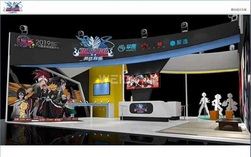 廣州展臺設(shè)計公司搭建展臺裝修國際動漫游戲展覽會CCG EXPO展會設(shè)計搭建