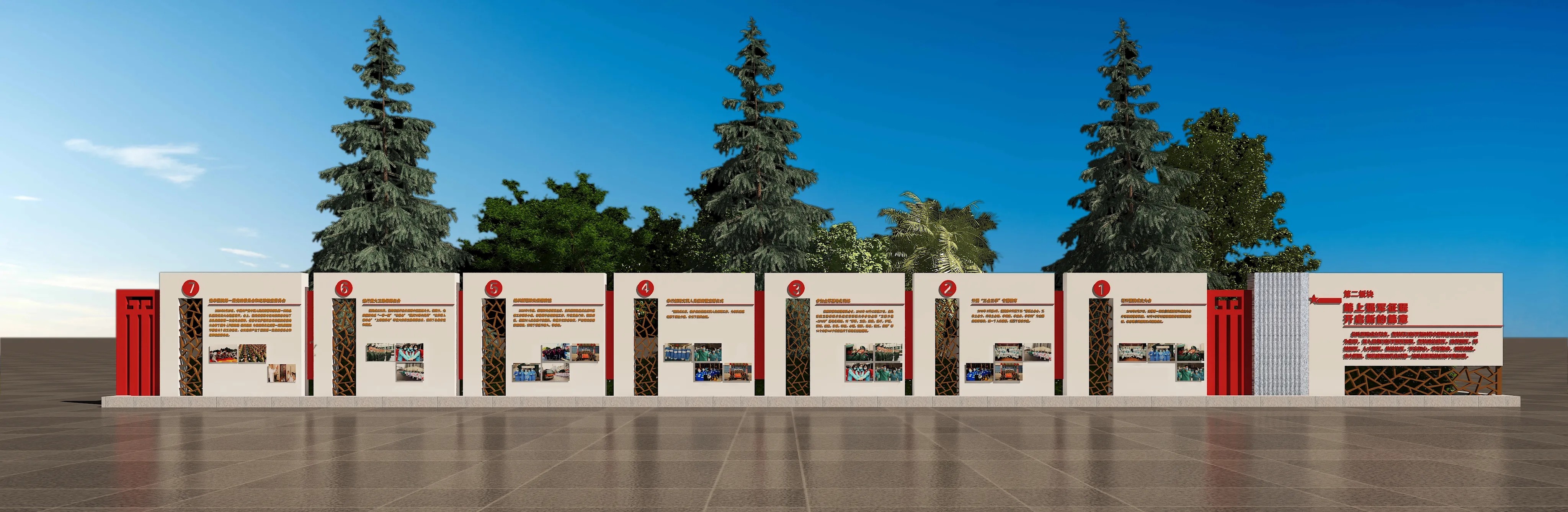 廣東黨建文化宣傳欄設(shè)計(jì)、廣東黨建宣傳欄制作、廣東法治社區(qū)策劃、廣東黨建文化長廊設(shè)計(jì)、廣東黨建文化墻設(shè)計(jì)（一）