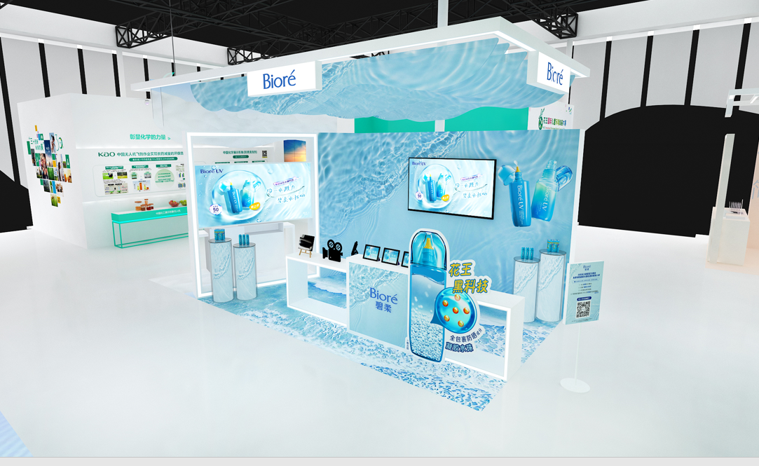 杭州會展設計搭建公司領你看2023進博會最具有創意00家企業展臺（花王展臺）5