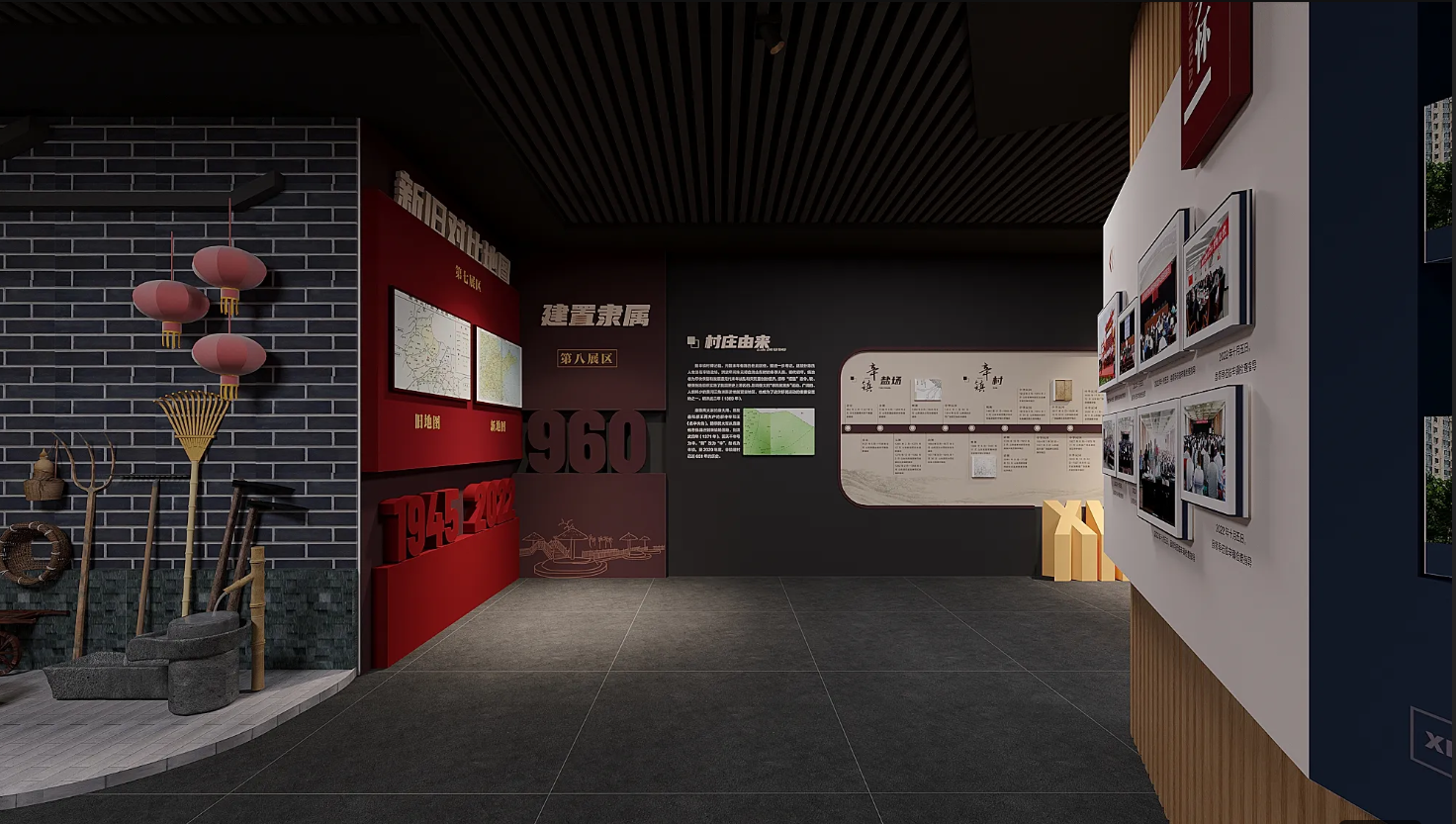 廣東振興鄉村展廳設計、廣東美麗鄉村村史館設計、廣東振興鄉村文化館、廣東民俗文化館設計（四）