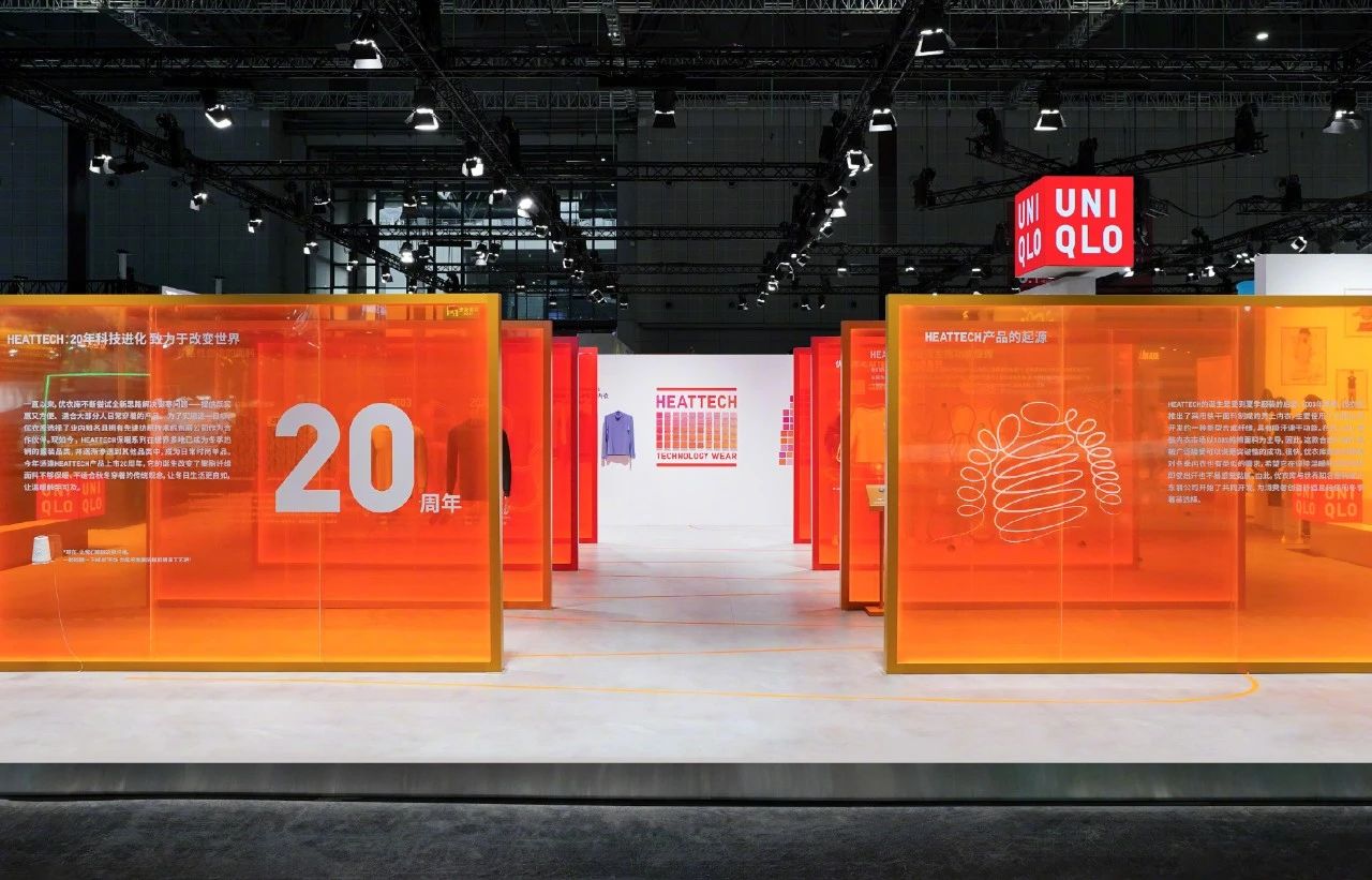 杭州展會(huì)設(shè)計(jì)搭建公司領(lǐng)你看2023進(jìn)博會(huì)最具有創(chuàng)意00家企業(yè)展臺(tái)(優(yōu)衣庫展臺(tái))2