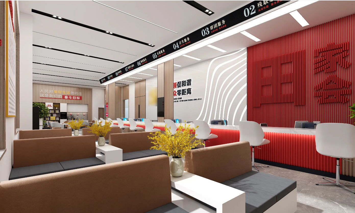 廣州黨群服務(wù)中心、黨建活動(dòng)室設(shè)計(jì)、黨建服務(wù)中心、黨群社區(qū)服務(wù)中心