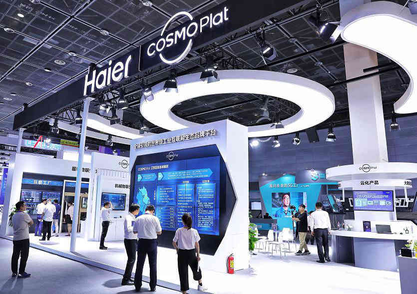 2021國(guó)際汽車博覽會(huì)蘭州展廳設(shè)計(jì)、蘭州展廳裝修設(shè)計(jì)、蘭州展會(huì)設(shè)計(jì)、會(huì)展設(shè)計(jì)、展覽設(shè)計(jì)、展位設(shè)計(jì)搭建、展臺(tái)設(shè)計(jì)搭建1