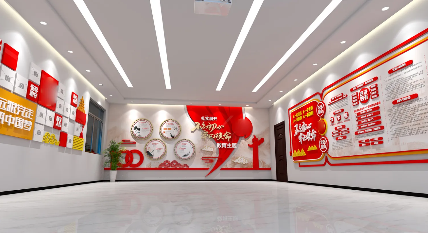 廣東肇慶企業(yè)黨建文化展廳設(shè)計(jì)，廣東企業(yè)黨建文化展館設(shè)計(jì)、廣東企業(yè)黨建文化建設(shè)（一）