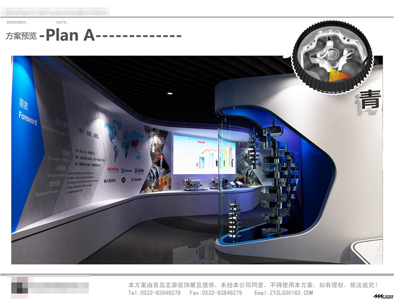 美的智能廚房參展廣州展覽公司展覽設計展臺搭建4